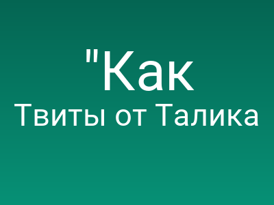 foto by {title limit ="10"}